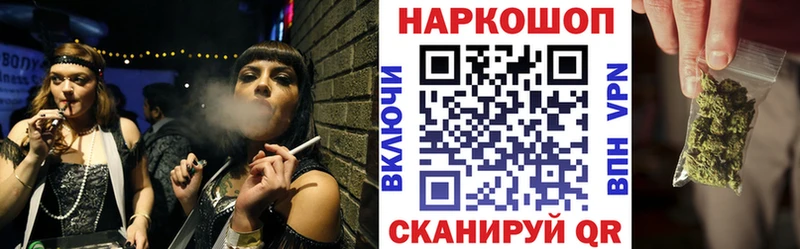 Виды наркоты Ипатово COCAIN  ГАШИШ  Марихуана 