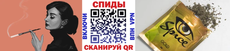 даркнет сайт  Ипатово  Бутират BDO 33% 