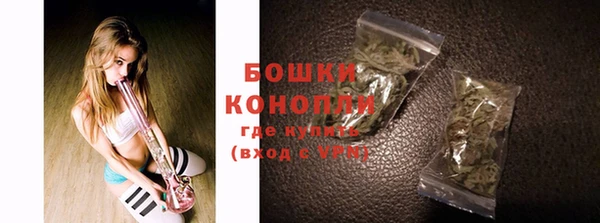 меф VHQ Вязьма