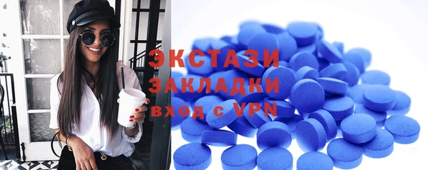 не бодяженный Вяземский