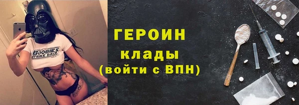 сатива Волоколамск
