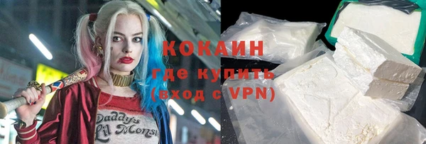 не бодяженный Вяземский