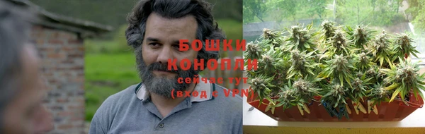 меф VHQ Вязьма