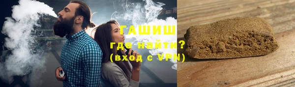 прущий лед Вязники