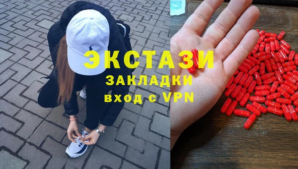 меф VHQ Вязьма