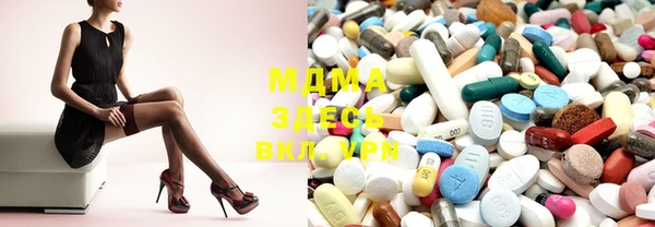 не бодяженный Вяземский