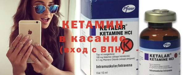 меф VHQ Вязьма