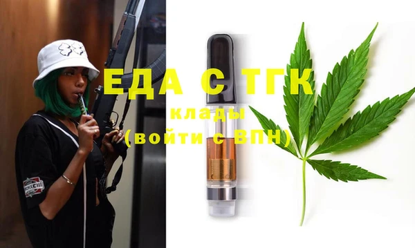 не бодяженный Вяземский