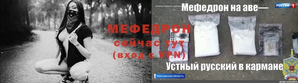 не бодяженный Вяземский