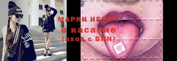 меф VHQ Вязьма