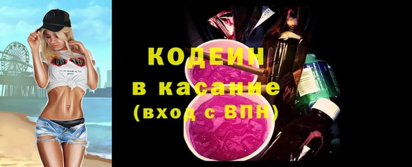 меф VHQ Вязьма