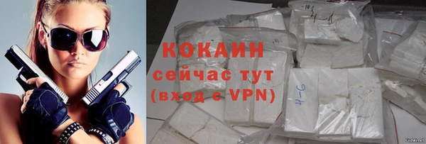 прущий лед Вязники