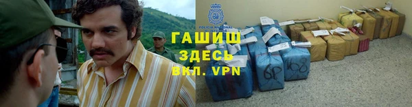 не бодяженный Вяземский