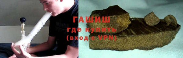 прущий лед Вязники