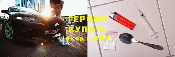 не бодяженный Вяземский