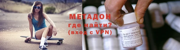 прущий лед Вязники