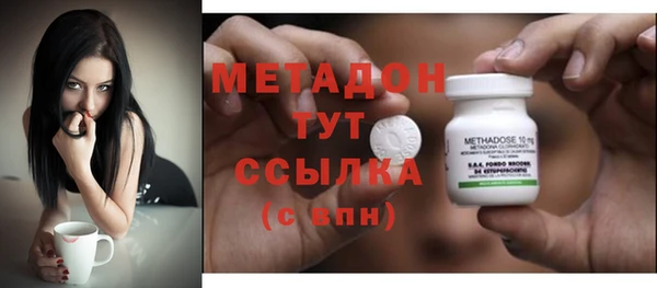 меф VHQ Вязьма