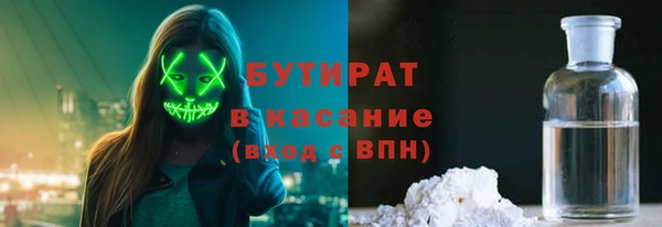 прущий лед Вязники