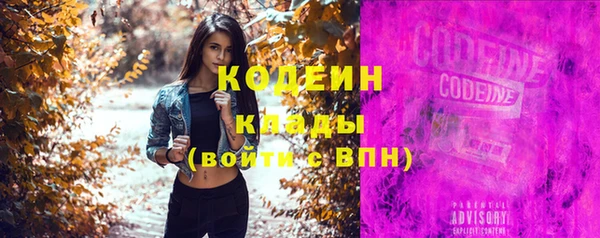 меф VHQ Вязьма