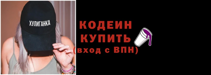 меф VHQ Вязьма