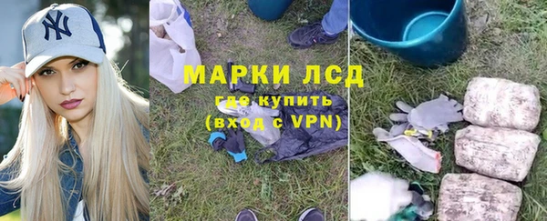 прущий лед Вязники