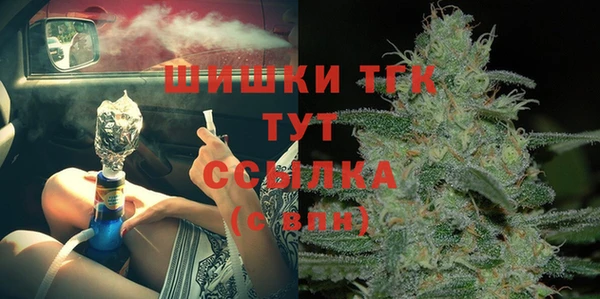не бодяженный Вяземский