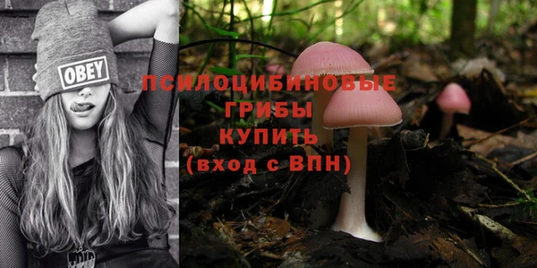 меф VHQ Вязьма