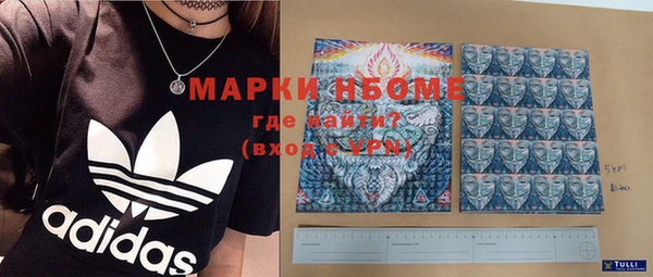 не бодяженный Вяземский