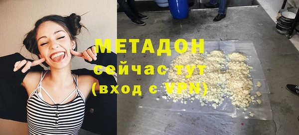 прущий лед Вязники