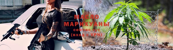 не бодяженный Вяземский