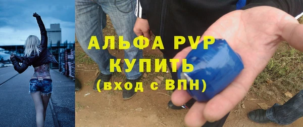 не бодяженный Вяземский