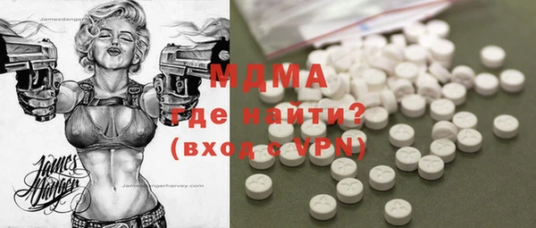 не бодяженный Вяземский