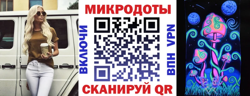 Псилоцибиновые грибы Psilocybine cubensis  где продают   Ипатово 