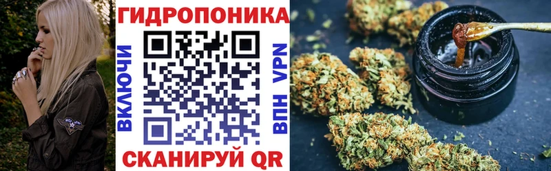 Шишки марихуана MAZAR  купить наркоту  Ипатово 